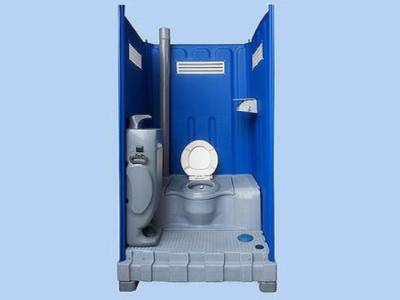 portable toilet flush